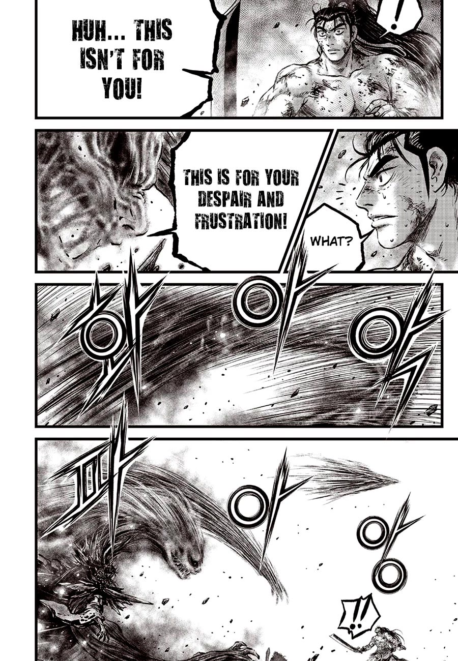Ruler of the Land Chapter 689 page 6 - Chapter 689
