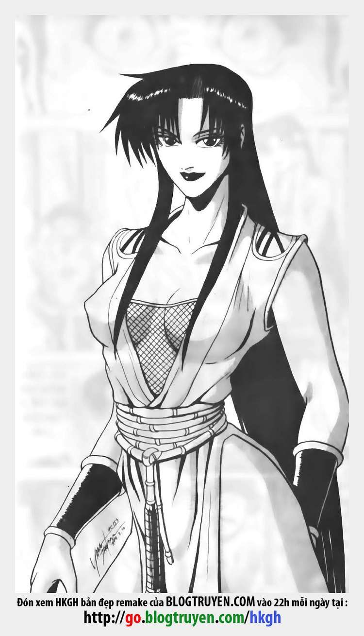 Ruler of the Land Chapter 69 page 1 - Chapter 69