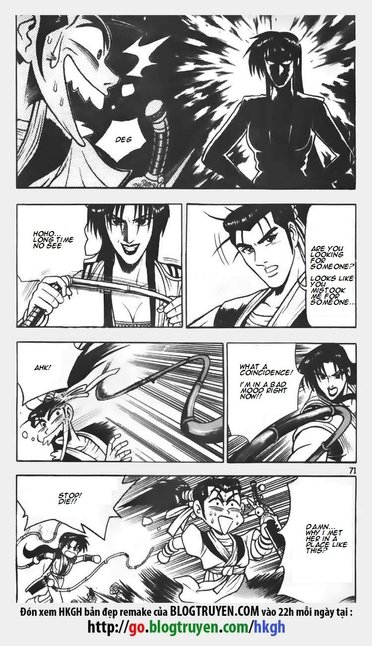 Ruler of the Land Chapter 69 page 11 - Chapter 69