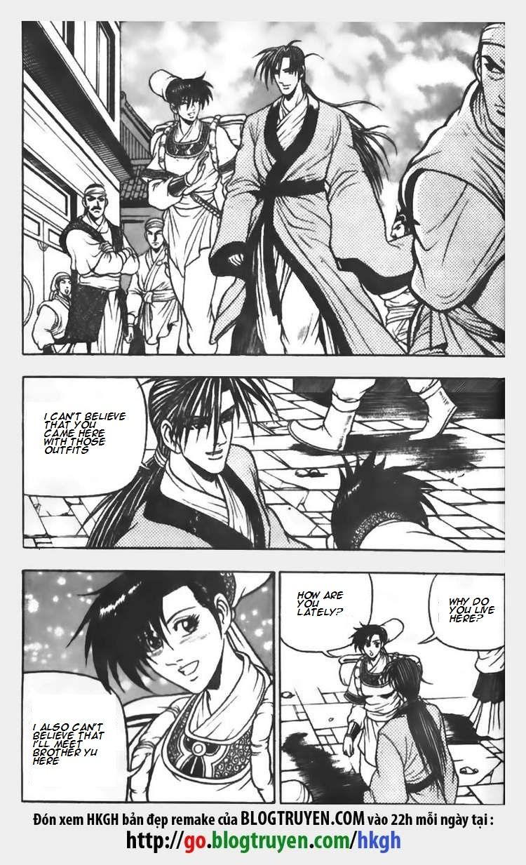 Ruler of the Land Chapter 69 page 12 - Chapter 69