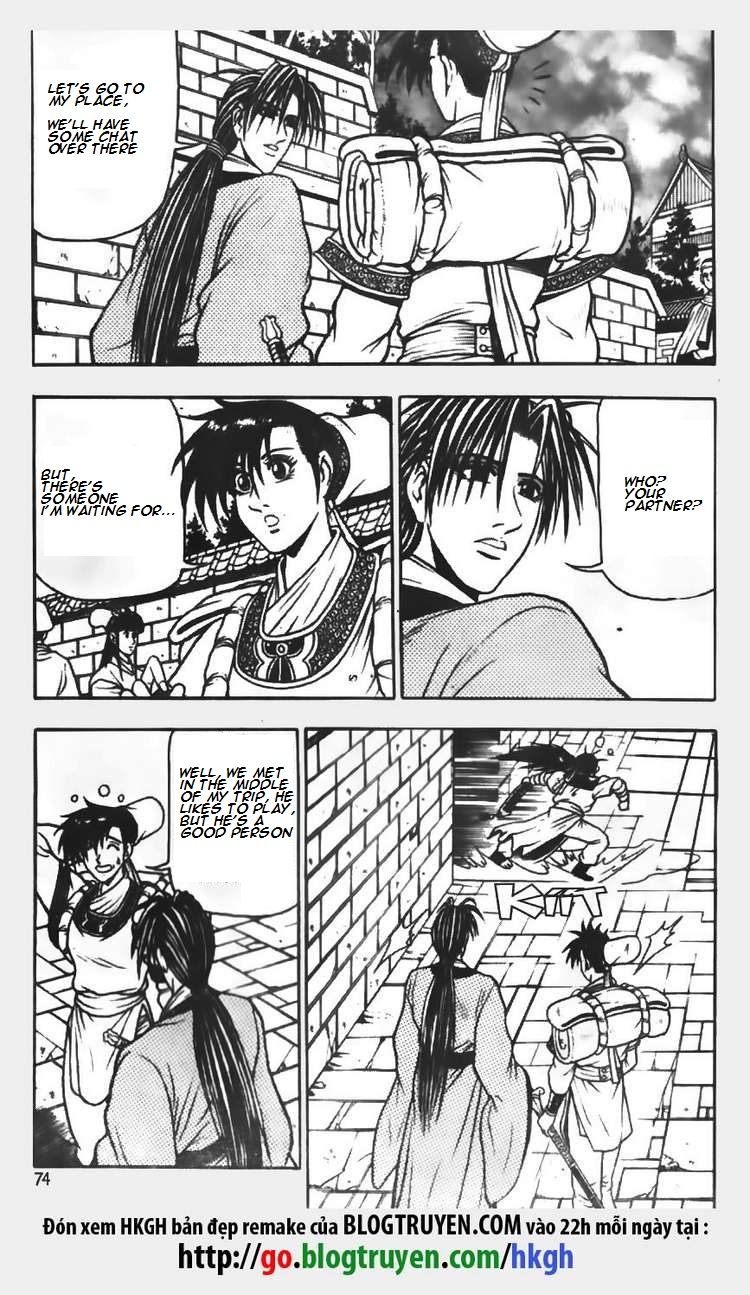 Ruler of the Land Chapter 69 page 14 - Chapter 69