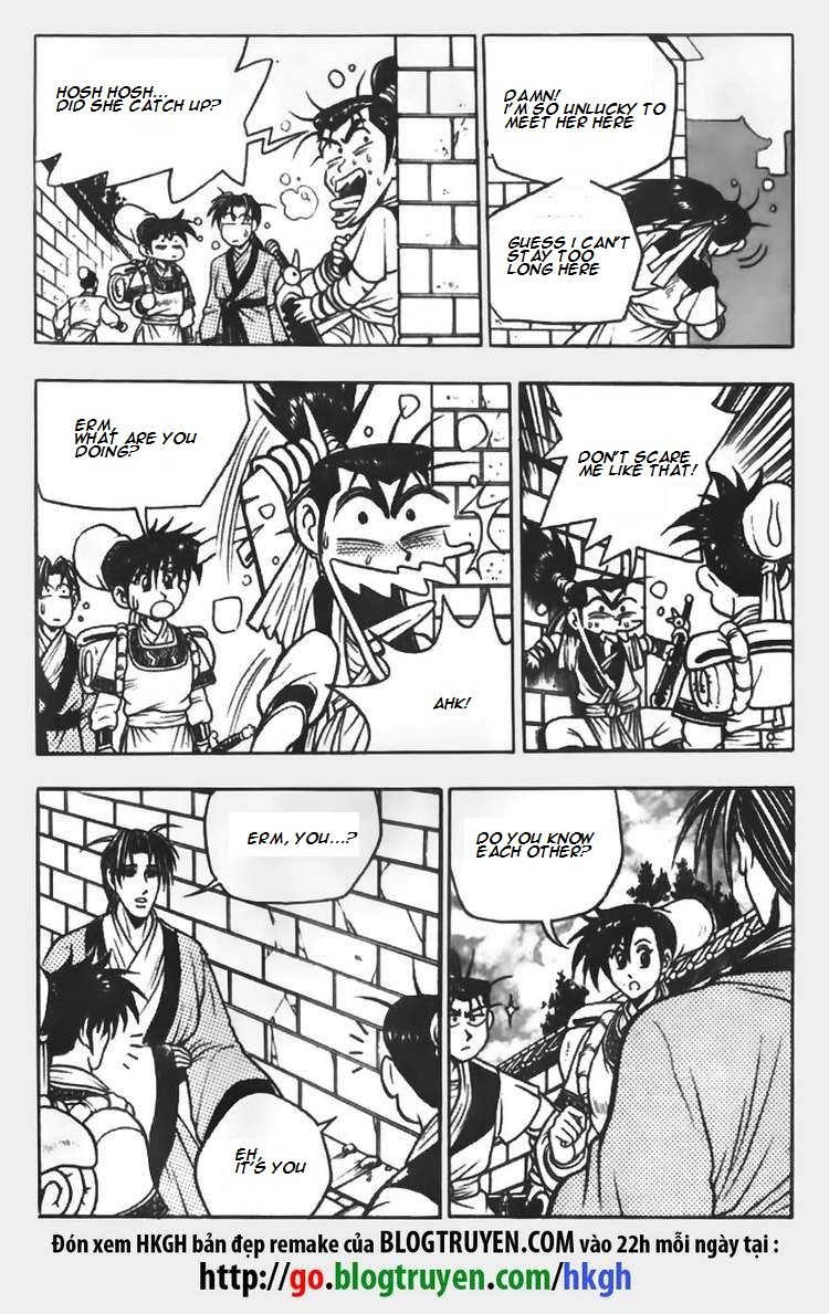 Ruler of the Land Chapter 69 page 15 - Chapter 69