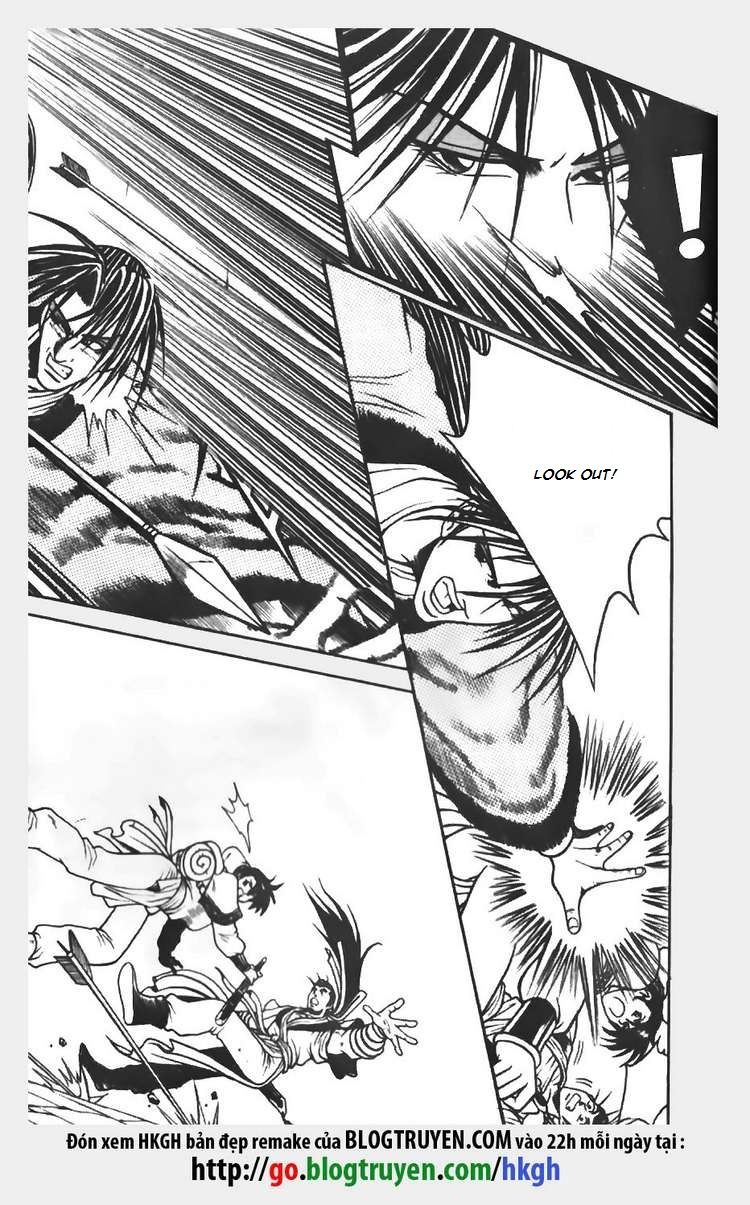 Ruler of the Land Chapter 69 page 18 - Chapter 69