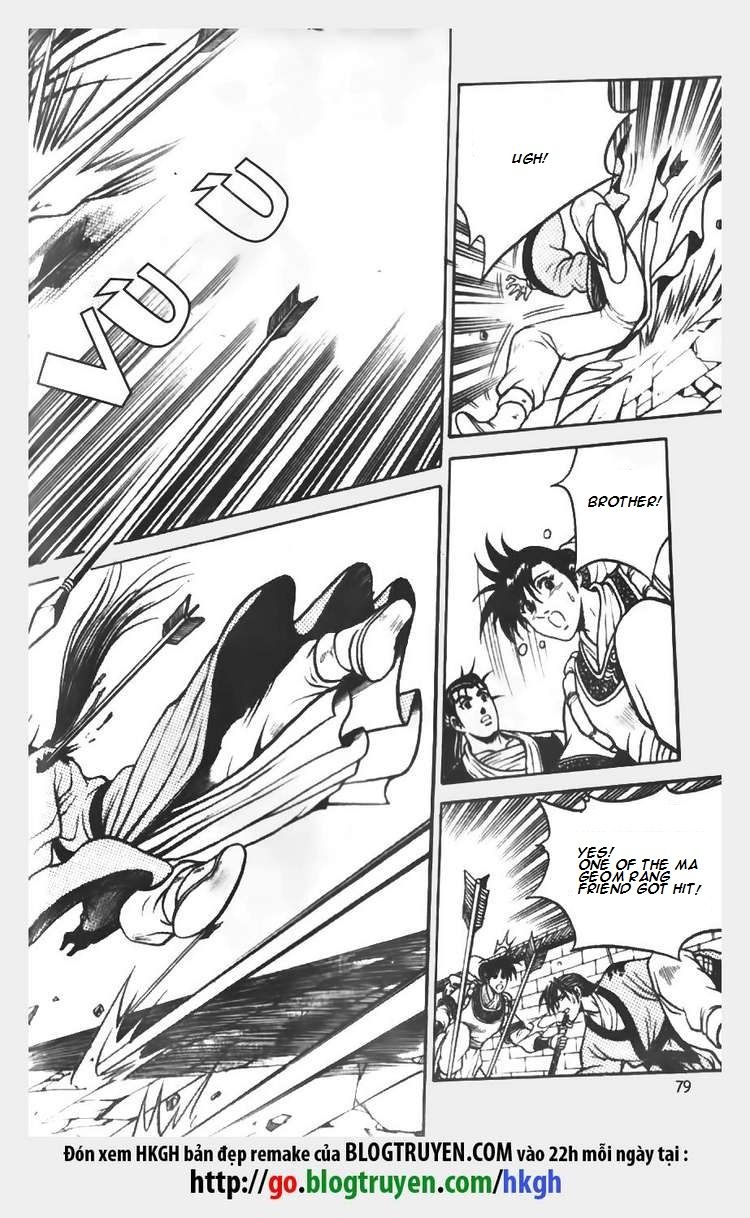 Ruler of the Land Chapter 69 page 19 - Chapter 69