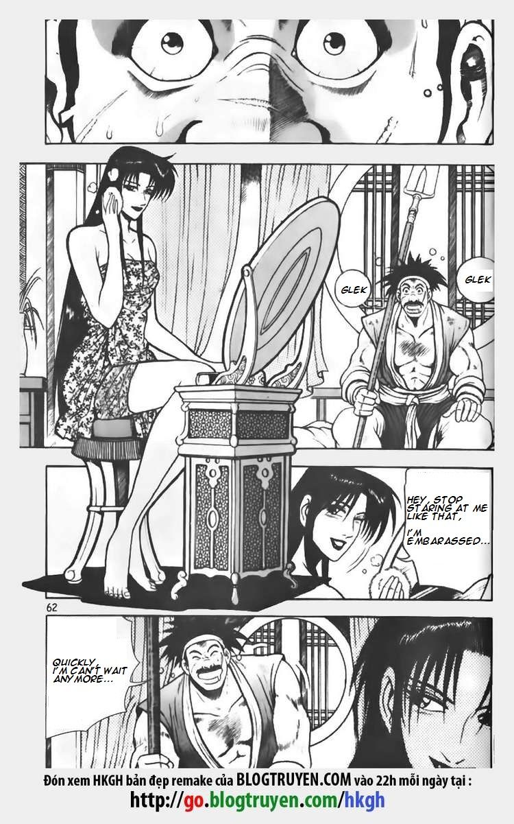Ruler of the Land Chapter 69 page 2 - Chapter 69
