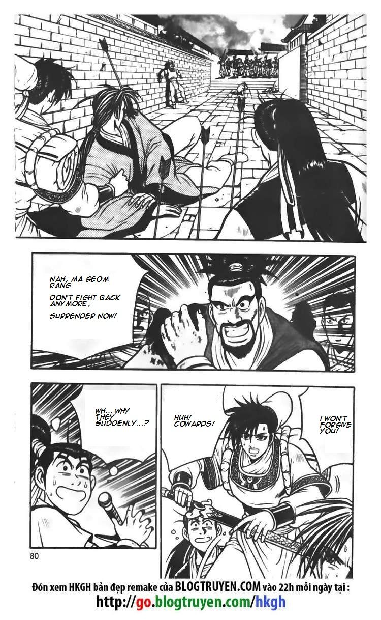 Ruler of the Land Chapter 69 page 20 - Chapter 69