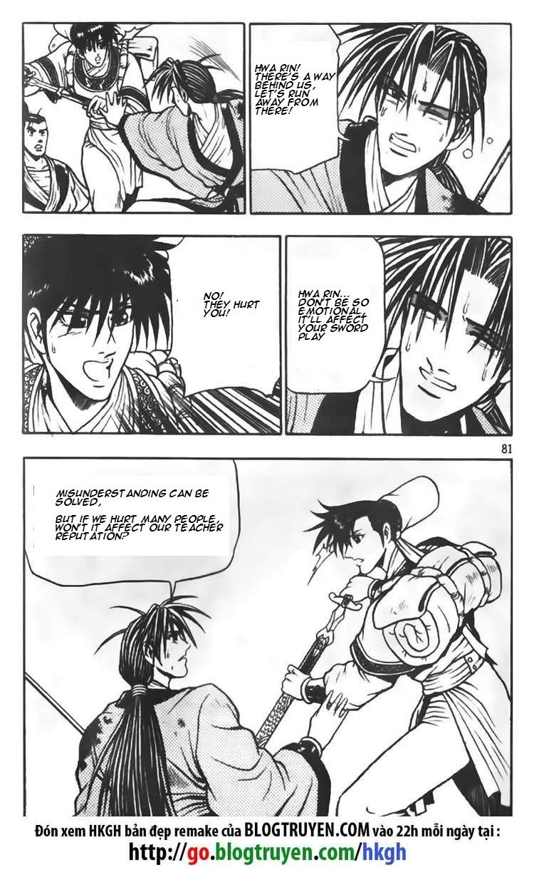 Ruler of the Land Chapter 69 page 21 - Chapter 69