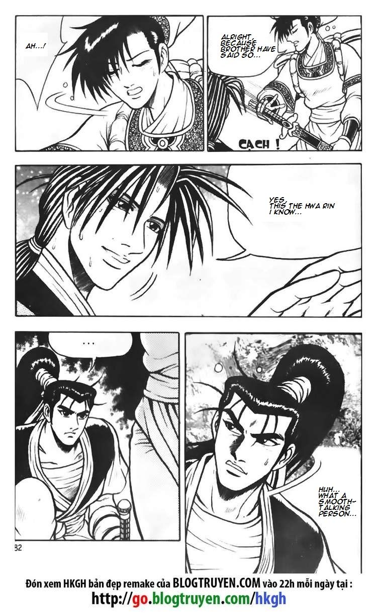Ruler of the Land Chapter 69 page 22 - Chapter 69