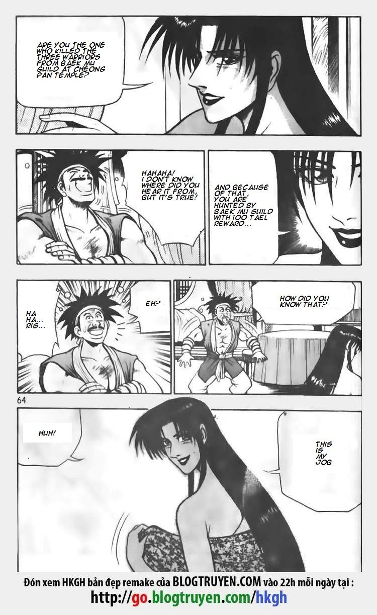 Ruler of the Land Chapter 69 page 4 - Chapter 69