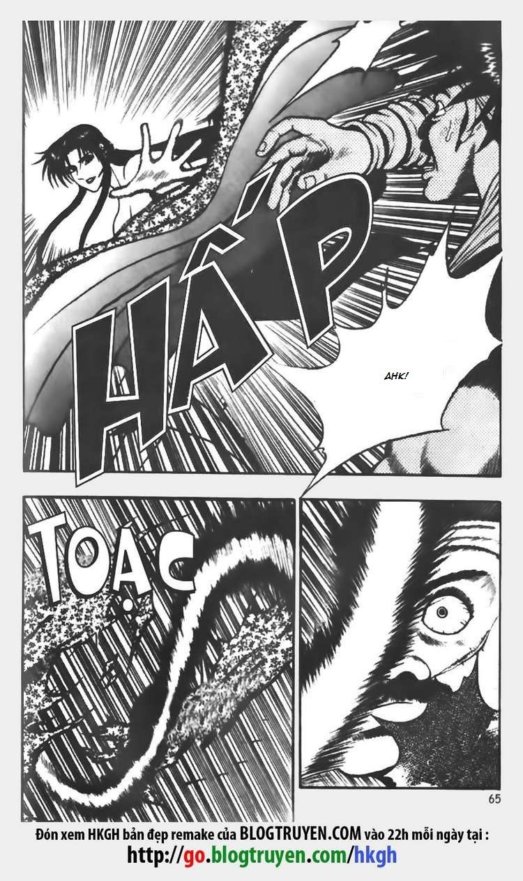 Ruler of the Land Chapter 69 page 5 - Chapter 69