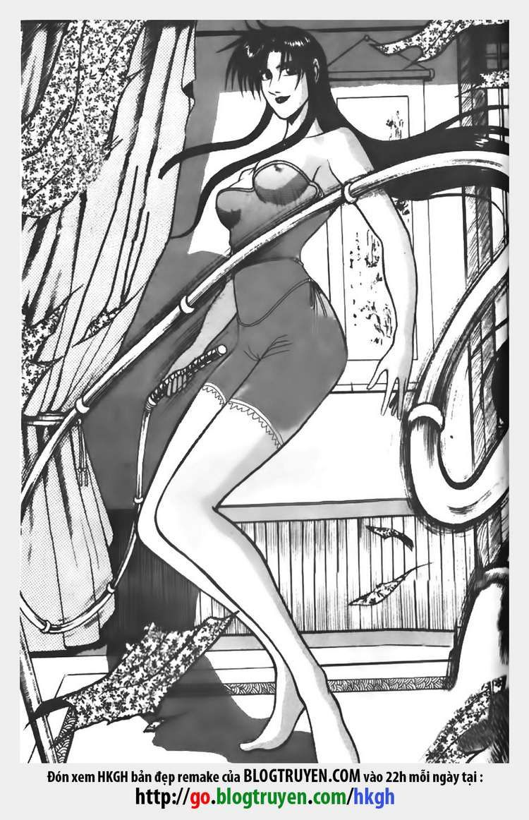 Ruler of the Land Chapter 69 page 6 - Chapter 69