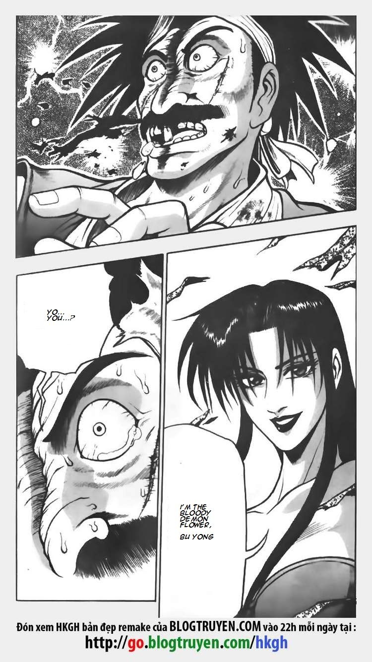 Ruler of the Land Chapter 69 page 7 - Chapter 69