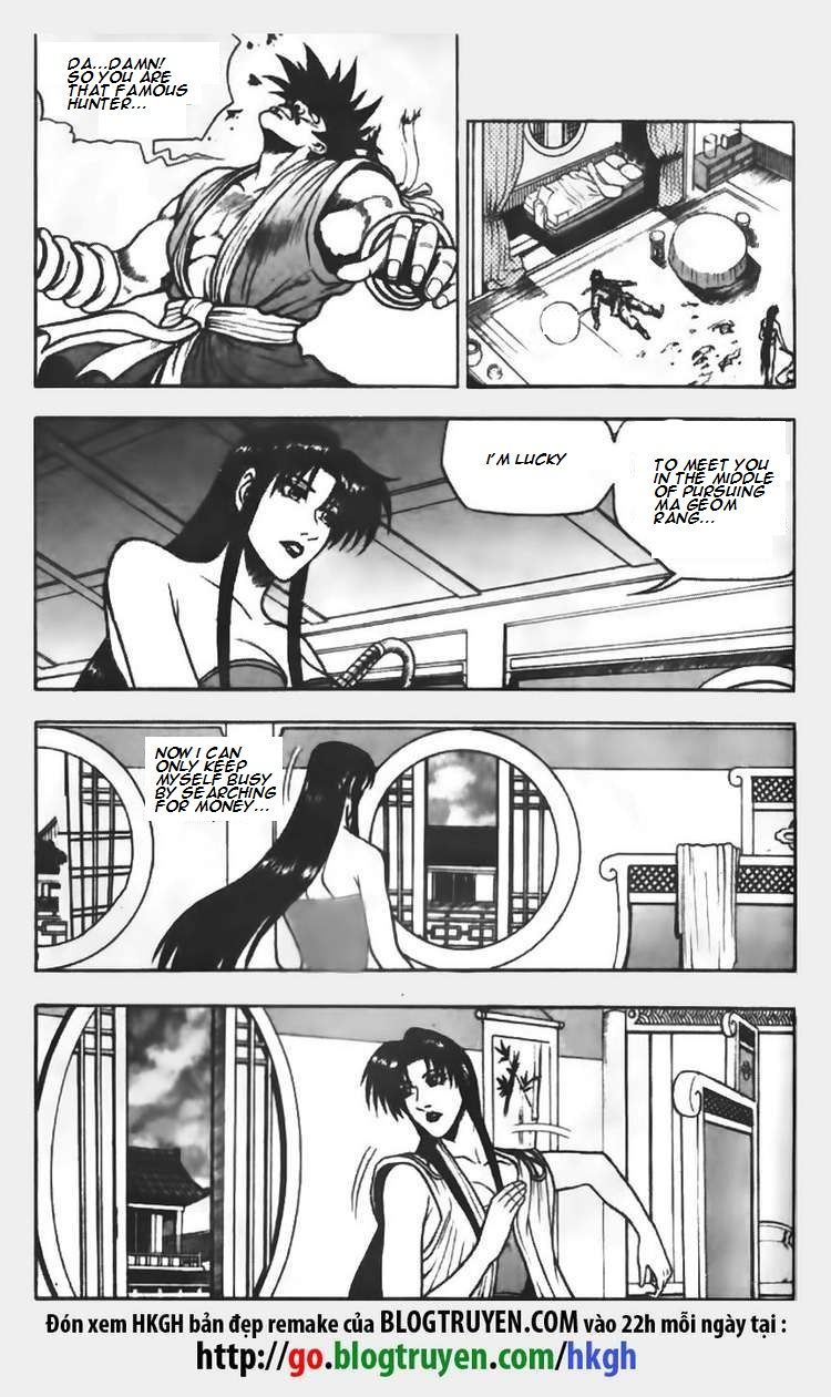 Ruler of the Land Chapter 69 page 8 - Chapter 69