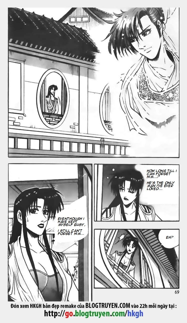 Ruler of the Land Chapter 69 page 9 - Chapter 69