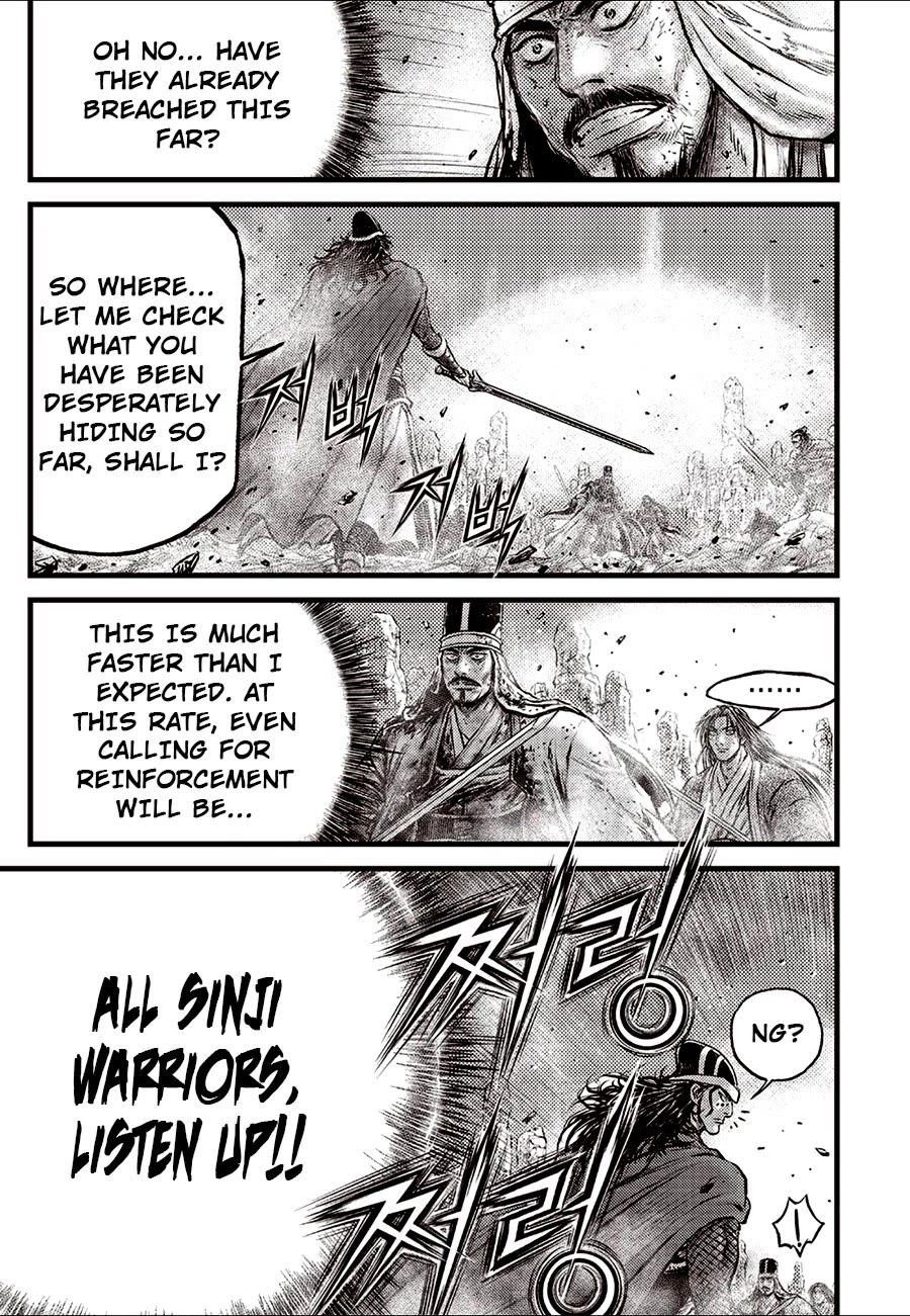 Ruler of the Land Chapter 690 page 11 - Chapter 690