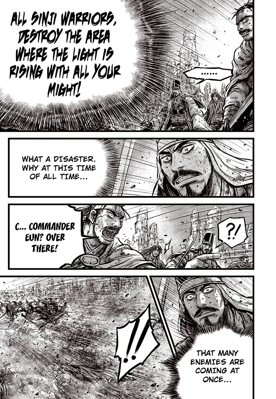 Ruler of the Land Chapter 690 page 13 - Chapter 690
