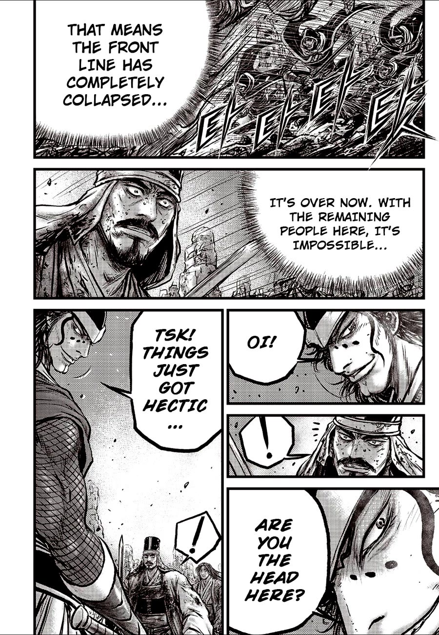 Ruler of the Land Chapter 690 page 14 - Chapter 690