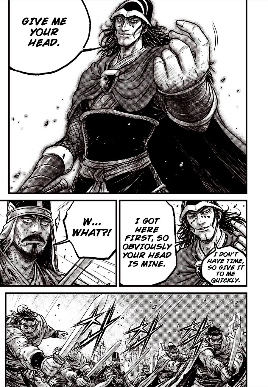 Ruler of the Land Chapter 690 page 15 - Chapter 690
