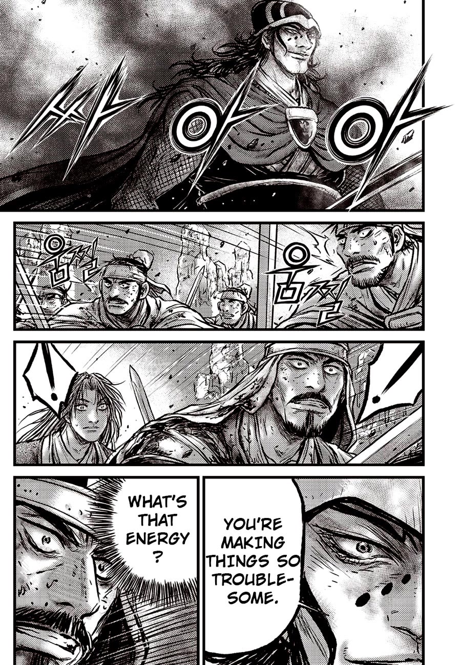 Ruler of the Land Chapter 690 page 17 - Chapter 690