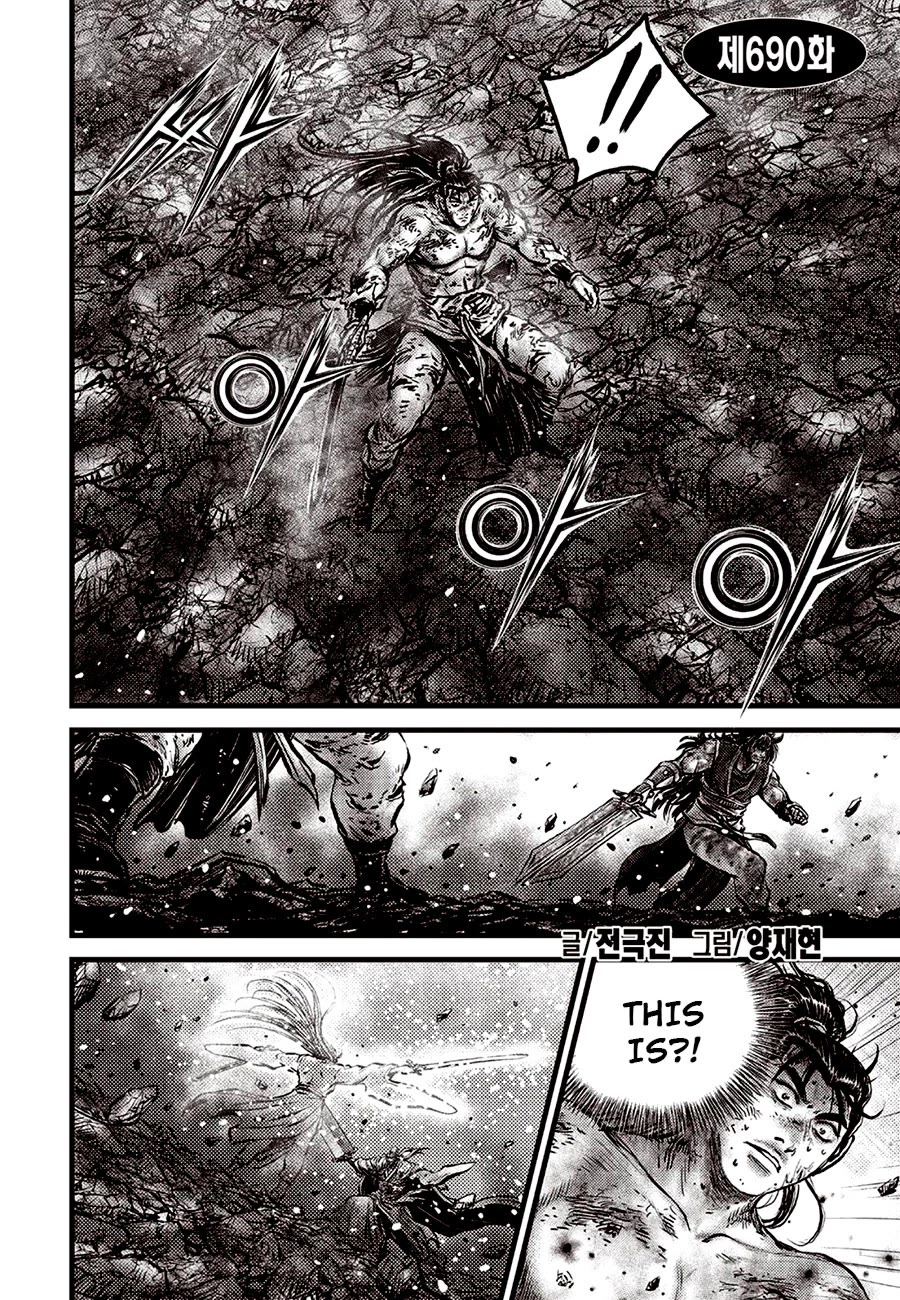 Ruler of the Land Chapter 690 page 2 - Chapter 690