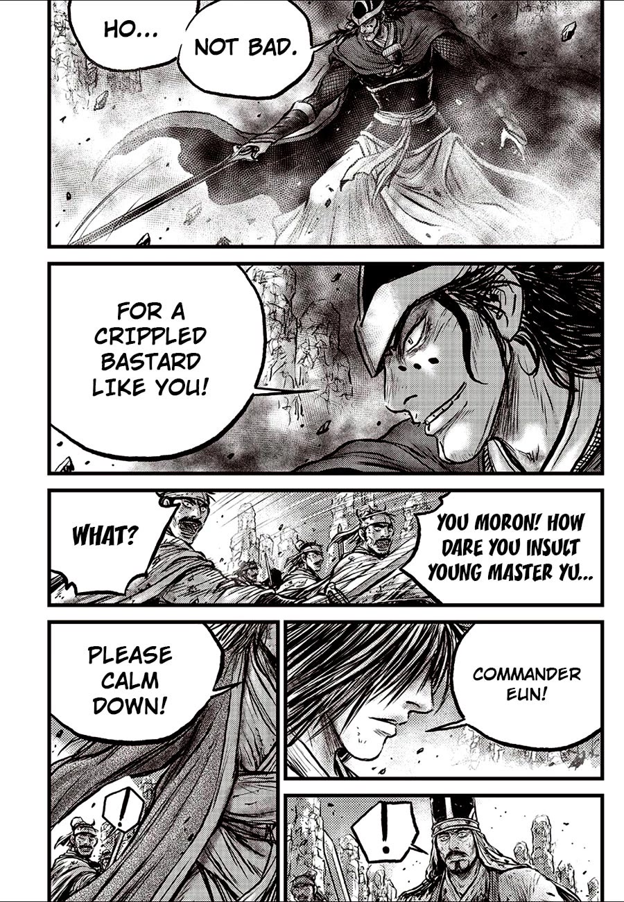Ruler of the Land Chapter 690 page 20 - Chapter 690