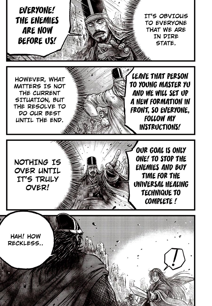 Ruler of the Land Chapter 690 page 23 - Chapter 690