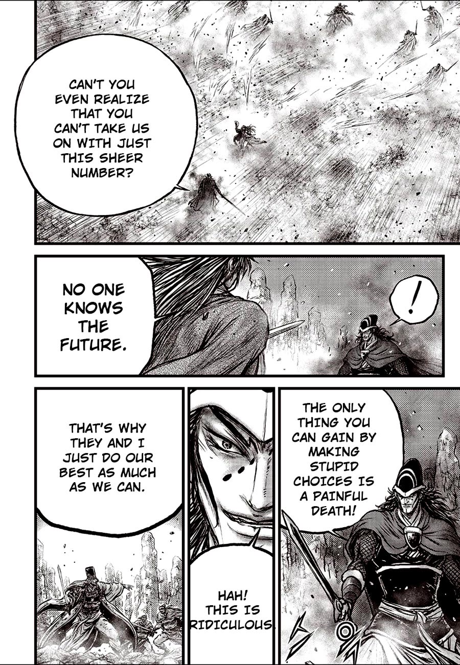 Ruler of the Land Chapter 690 page 24 - Chapter 690