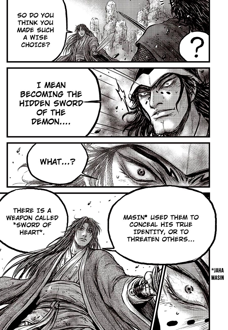 Ruler of the Land Chapter 690 page 25 - Chapter 690