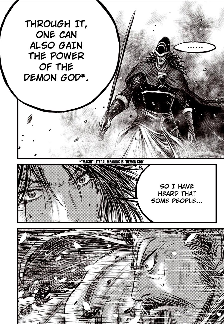 Ruler of the Land Chapter 690 page 26 - Chapter 690