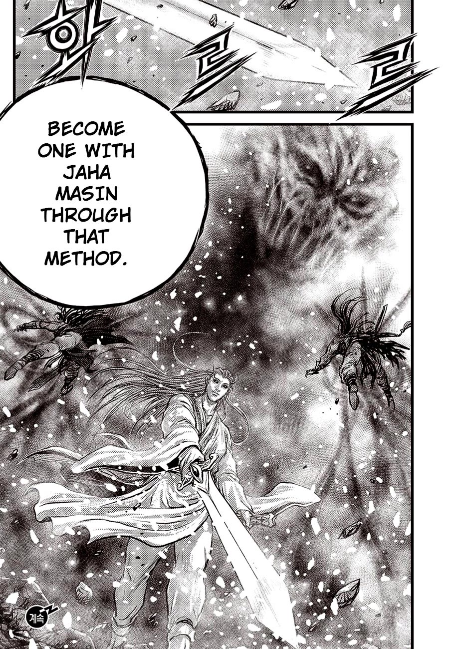 Ruler of the Land Chapter 690 page 27 - Chapter 690