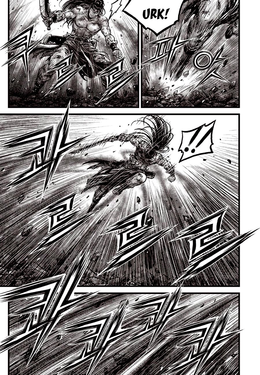 Ruler of the Land Chapter 690 page 3 - Chapter 690