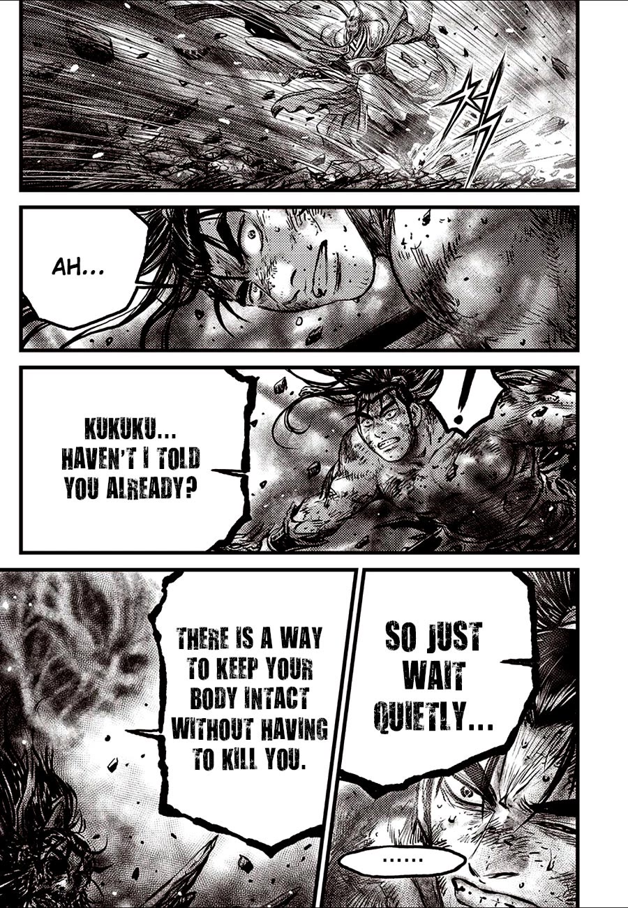Ruler of the Land Chapter 690 page 7 - Chapter 690