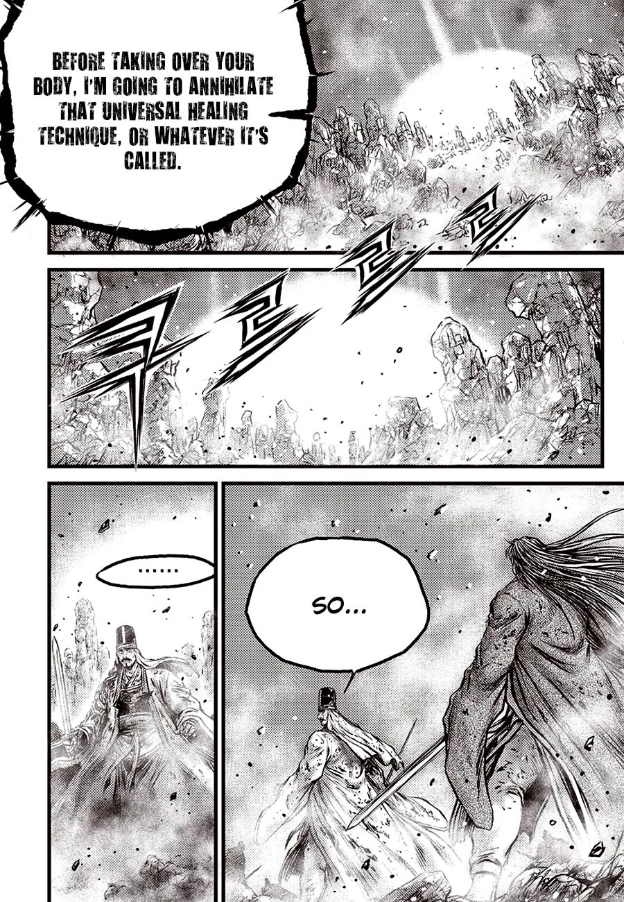 Ruler of the Land Chapter 690 page 8 - Chapter 690