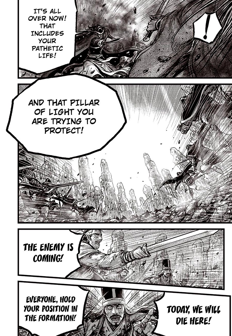 Ruler of the Land Chapter 691 page 10 - Chapter 691
