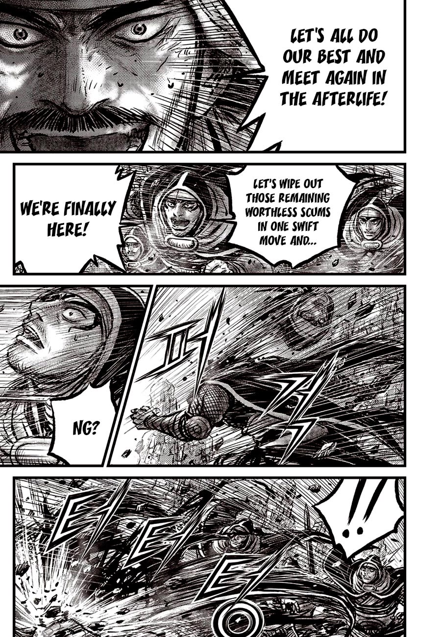 Ruler of the Land Chapter 691 page 11 - Chapter 691