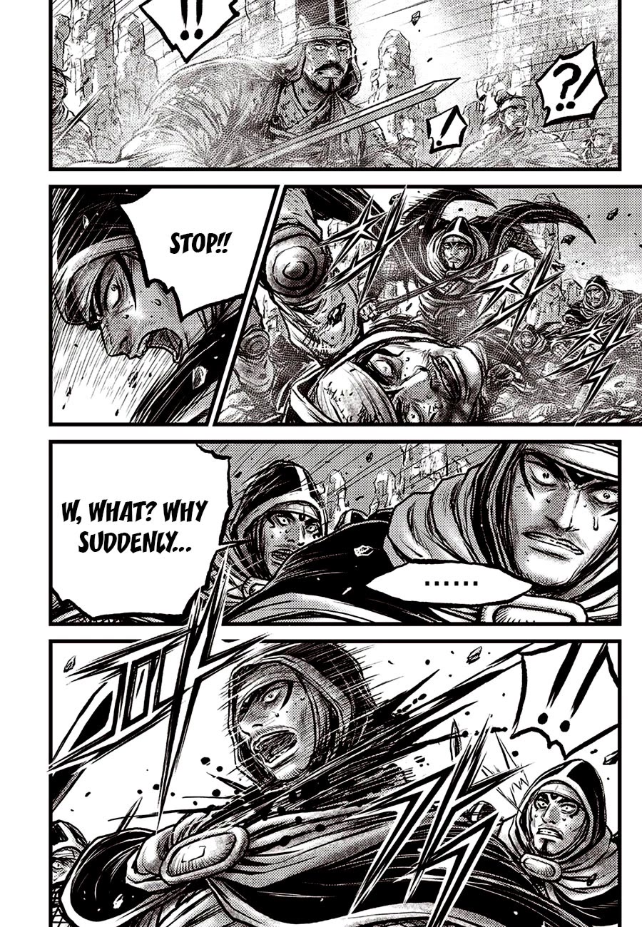 Ruler of the Land Chapter 691 page 12 - Chapter 691