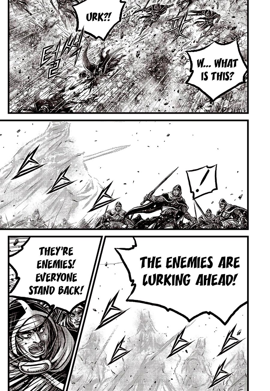 Ruler of the Land Chapter 691 page 13 - Chapter 691