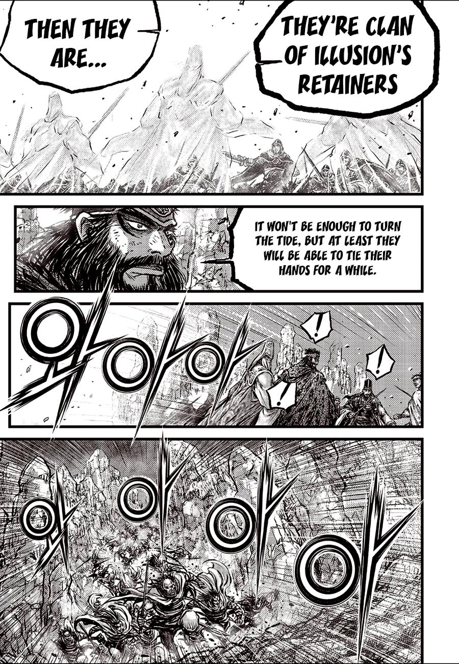 Ruler of the Land Chapter 691 page 15 - Chapter 691