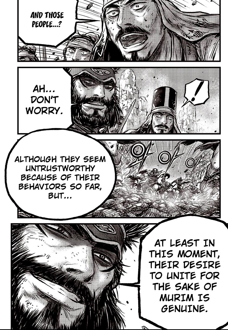 Ruler of the Land Chapter 691 page 16 - Chapter 691