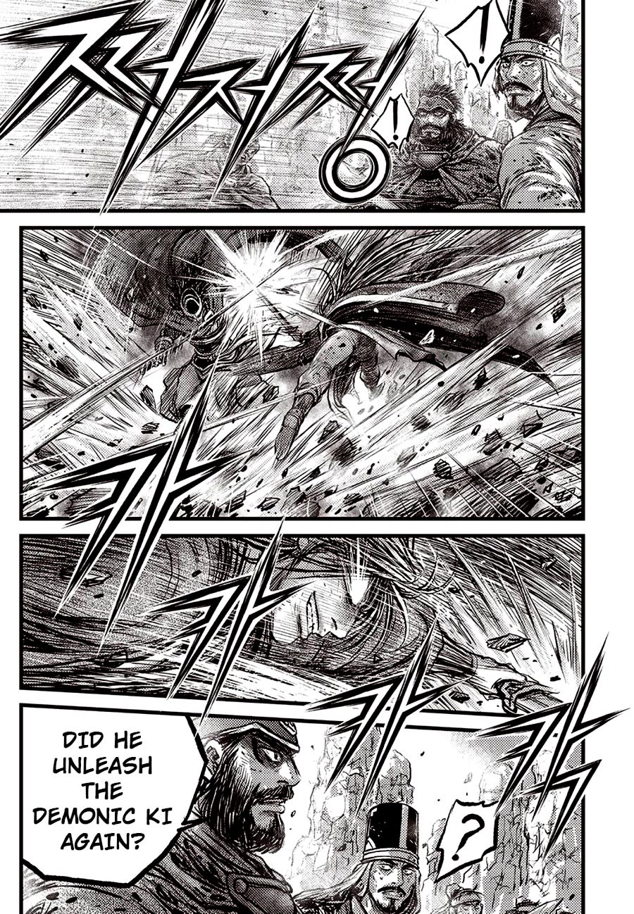 Ruler of the Land Chapter 691 page 17 - Chapter 691