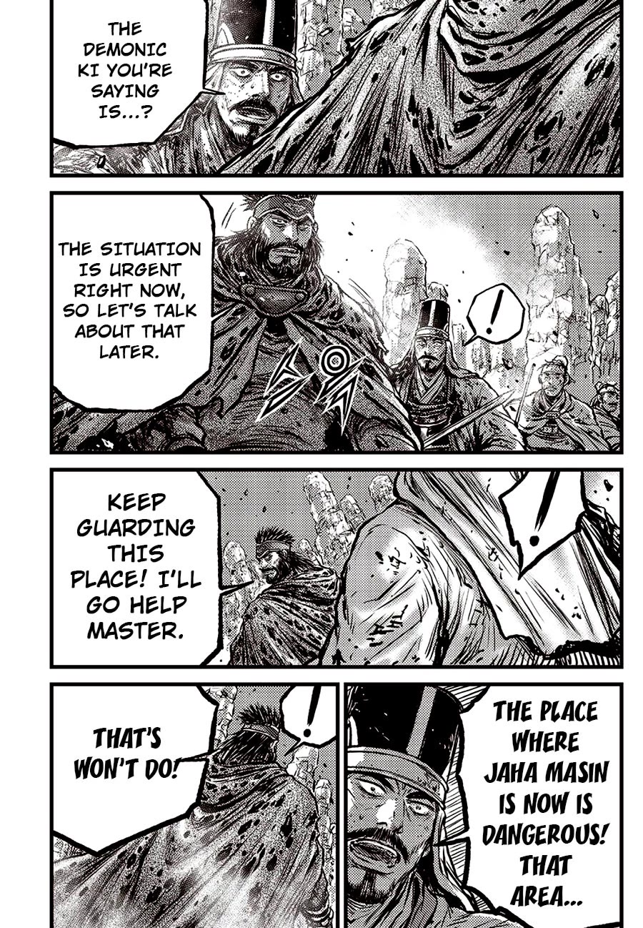 Ruler of the Land Chapter 691 page 18 - Chapter 691