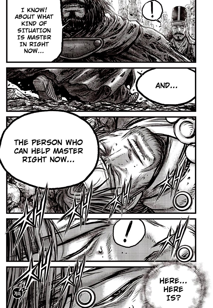 Ruler of the Land Chapter 691 page 19 - Chapter 691