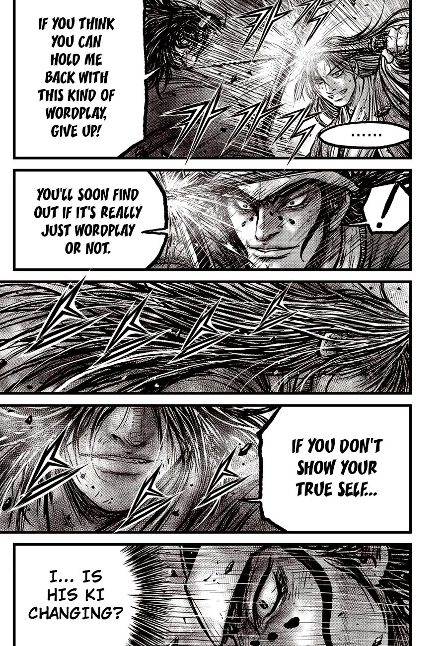 Ruler of the Land Chapter 691 page 3 - Chapter 691