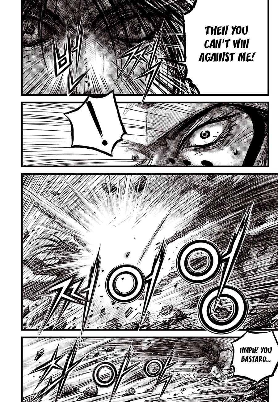 Ruler of the Land Chapter 691 page 4 - Chapter 691