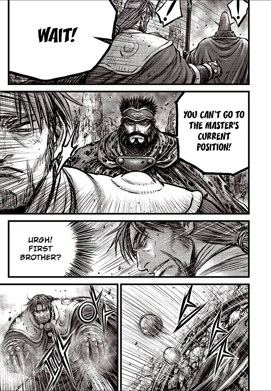 Ruler of the Land Chapter 692.5 page 10 - Chapter 692.5