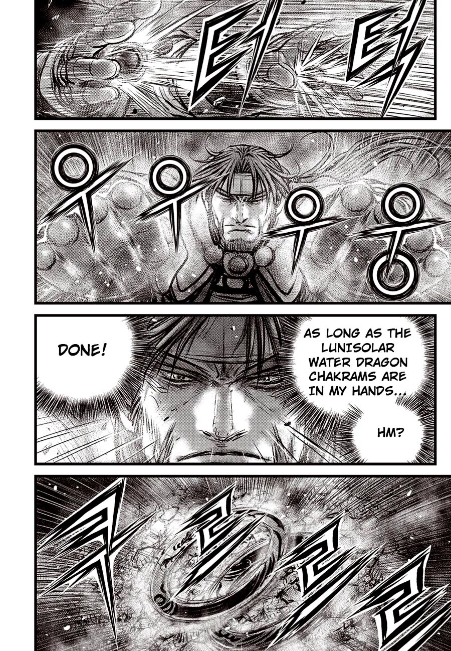Ruler of the Land Chapter 692.5 page 11 - Chapter 692.5
