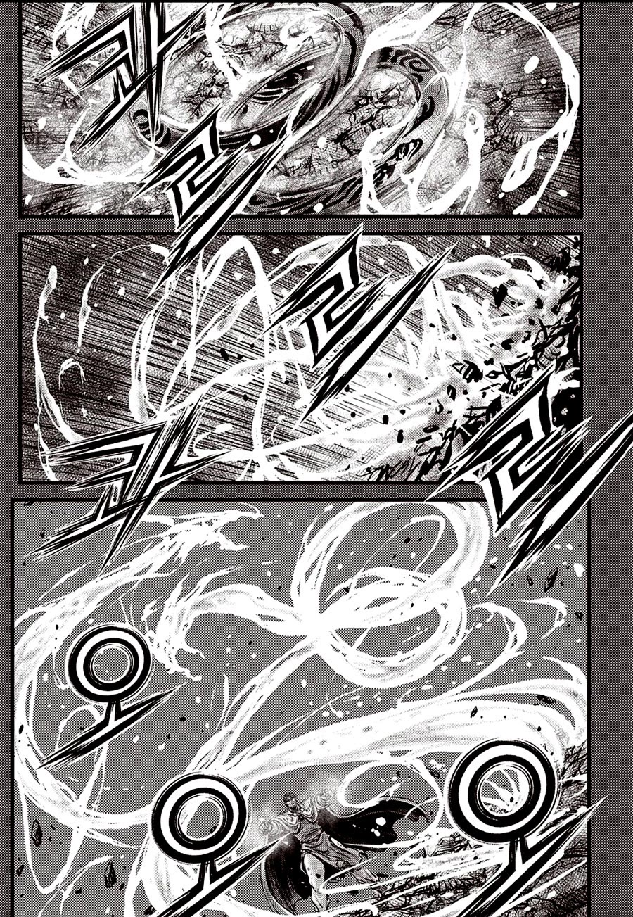 Ruler of the Land Chapter 692.5 page 12 - Chapter 692.5
