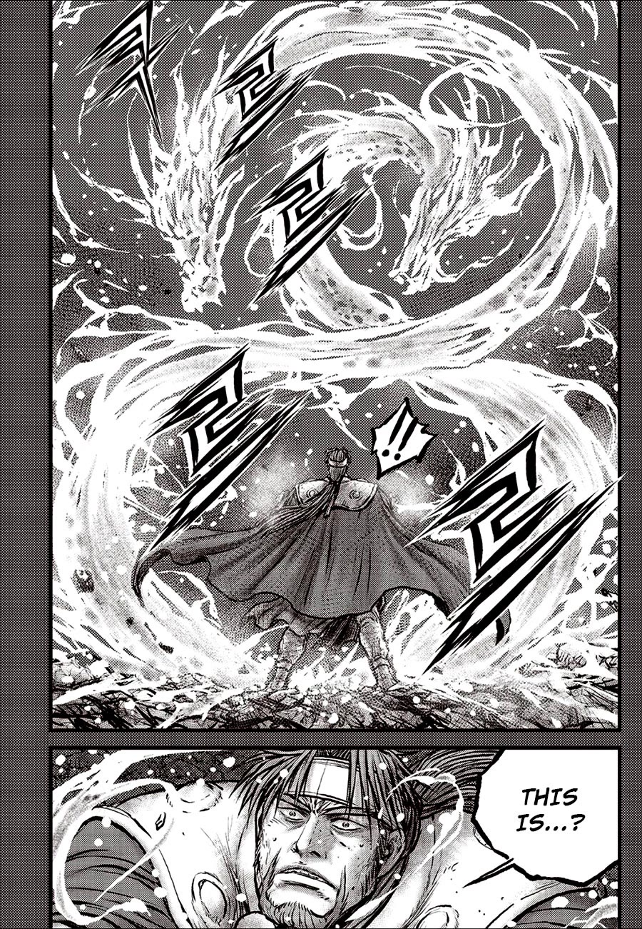 Ruler of the Land Chapter 692.5 page 13 - Chapter 692.5
