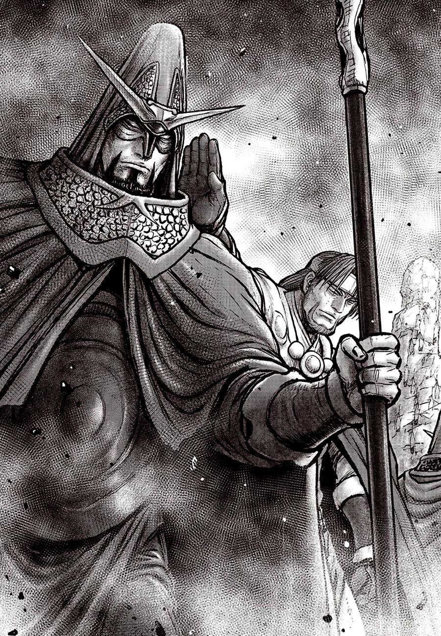 Ruler of the Land Chapter 692.5 page 3 - Chapter 692.5