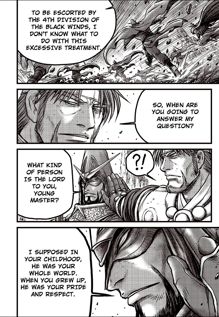 Ruler of the Land Chapter 692.5 page 5 - Chapter 692.5